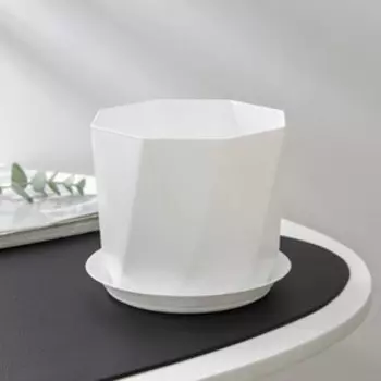 Горшок для цветов с поддоном «Призма», 1 л, пластиковый, белый