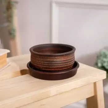 Горшок для кактусов и суккулентов «Бонсайница», дымленый, красная глина, Ø 11 см, 0.2 л