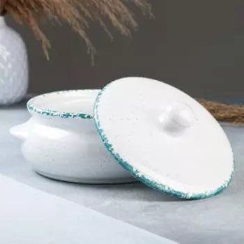 Горшочек для запекания Борисовская керамика «Варадеро», 700 мл, 159 см, белый