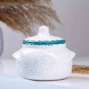 Горшочек для запекания Борисовская керамика «Варадеро», 500 мл, 1412 см, белый