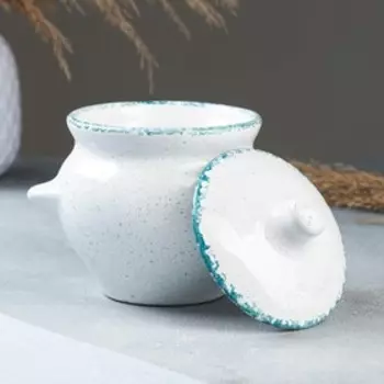 Горшочек для запекания Борисовская керамика «Варадеро», 500 мл, 1010,5 см, белый