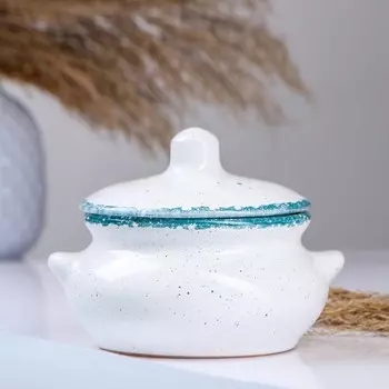 Горшочек для запекания Борисовская керамика «Варадеро», 500 мл, 139,5 см, белый