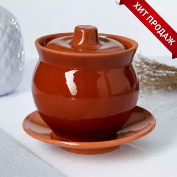 Горшочек для запекания Кунгурская керамика «Стандарт», 350 мл, керамика, коричневый