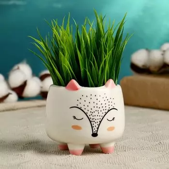 Горшок для цветов «Счастливый Лисёнок» керамический, 200 мл, 888 см, на ножках, белый