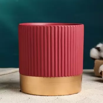 Горшок "Мартин" малиновый, 14х14х14см