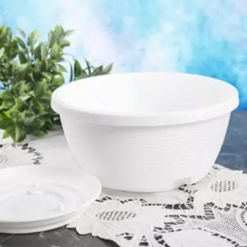 Горшок с поддоном 4,5 л, d=26, h=14 "Марсель", цвет белый