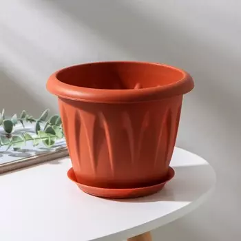 Горшок с поддоном «Алиция», 2 л, цвет терракотовый