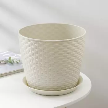 Горшок для цветов с поддоном «Ротанг», 4.7 л, пластиковый, белый