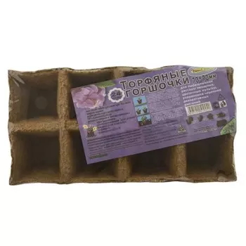 Горшок торфяной 70х70 мм квадратный (24 шт/упак)