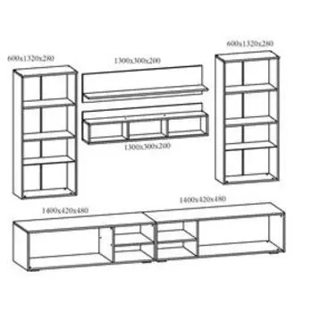 Гостиная Афина 2, 2800х2050х480, Дуб сонома/ Графит софт, МДФ