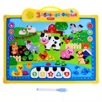 Говорящая доска «Забавная ферма» для обучения и рисования