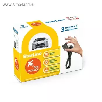 GPS/ГЛОНАСС-адаптер Starline GPS/ГЛОНАСС Мастер, набор 3 шт.
