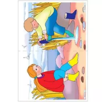 Грамматика в картинках. Антонимы. Глаголы