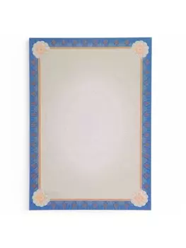 Грамота «Универсальная», бумага, А4