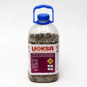 Гранитная крошка UOKSA, бутылка, 5 кг