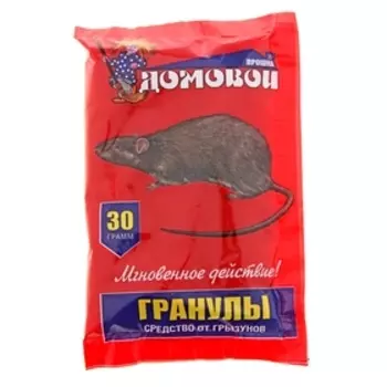 Гранулы от грызунов Домовой Прошка, 30 г