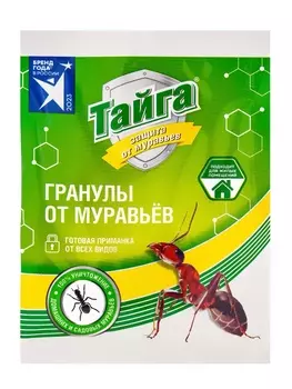 Гранулы от муравьев «Тайга», 10 г