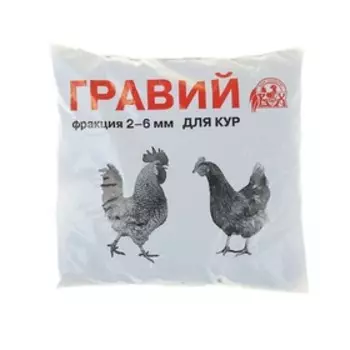 Гравий «Ваше хозяйство», 1 кг