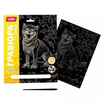 Гравюра 18 24 см, Собаки «Акита-ину» (золото)