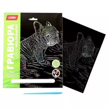 Гравюра 18 24 см, Собаки «Французский бульдог» (голография)