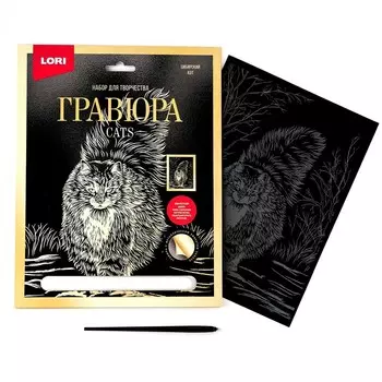 Гравюра большая с эффектом золота «Сибирский кот»