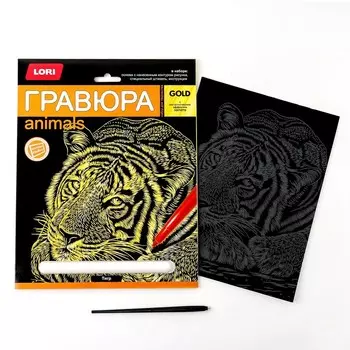 Гравюра большая «Тигр»