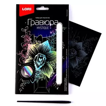 Гравюра малая «Нежная орхидея»