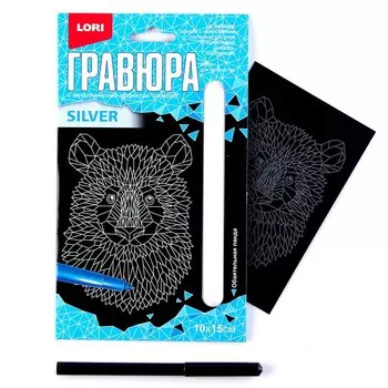 Гравюра малая «Обаятельная панда»