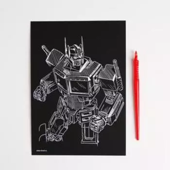 Гравюра «Робот» с металлическим эффектом золота, А5