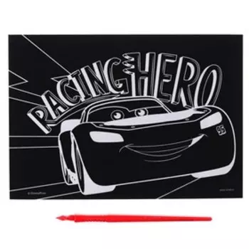 Гравюра с радужным голографическим основанием, формат А5, Тачки