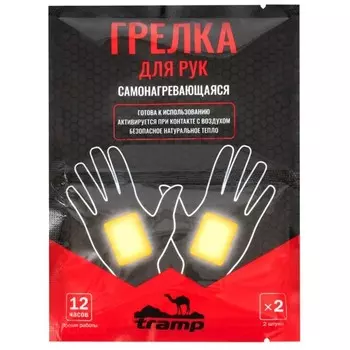 Грелка для рук Tramp TRA-302, 95х55мм