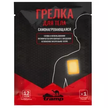 Грелка для тела Tramp TRA-304, 130х95мм