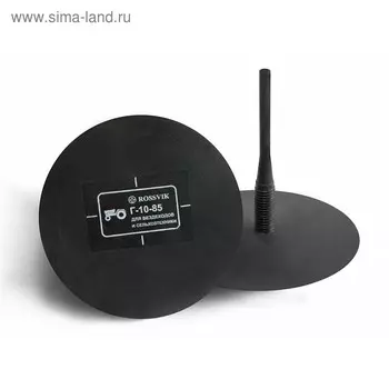 Грибок с винтообразной ножкой Г 10/85, 1 шт