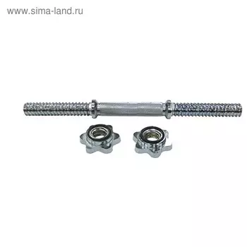 Гриф гантельный, хром, длина 41 см