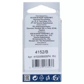 Грифели для механических карандашей 0.5 мм, Koh-I-Noor 4152 B, 12 штук, в футляре