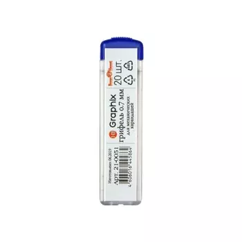 Грифели для механических карандашей 0.7 мм BrunoVisconti GRAPHIX 20 штук, HB