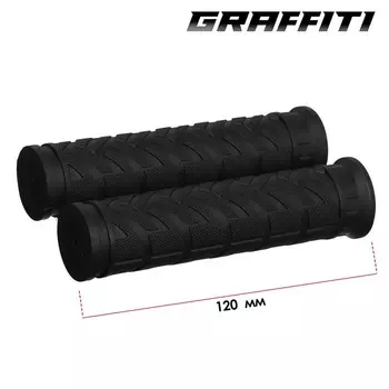 Грипсы Dream Bike, 120 мм, чёрные