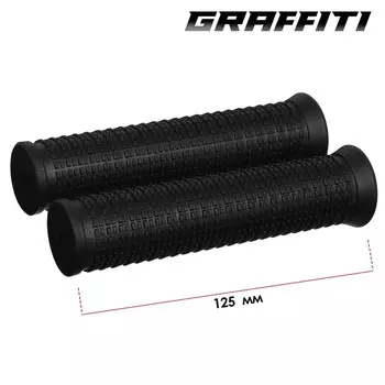 Грипсы Dream Bike, 125 мм, чёрные