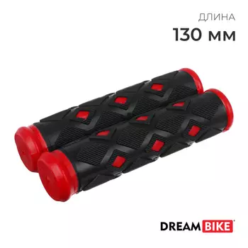 Грипсы Dream Bike HC-PJ-181B, 130 мм