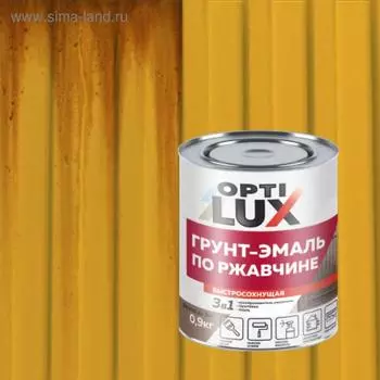 Грунт-эмаль OPTILUX по ржавчине 3 в 1 желтая 0,9кг