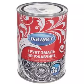 Грунт – эмаль по ржавчине, алкидная, цвет шоколадный, 0.9 кг