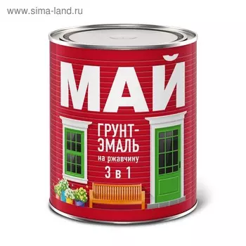 Грунт-эмаль по ржавчине красная 0,8кг