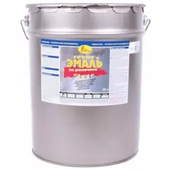 Грунт – эмаль по ржавчине, цвет серый, 20 л