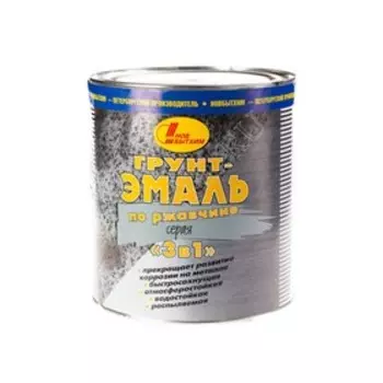 Грунт – эмаль по ржавчине, цвет серый, 3 л