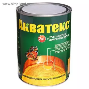 Грунт-антисептик "Акватекс", калужница, 0,8 л