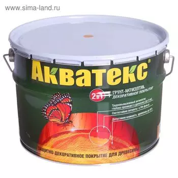 Грунт-антисептик "Акватекс", калужница, 10 л