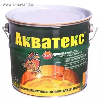 Грунт-антисептик "Акватекс", калужница, 3 л
