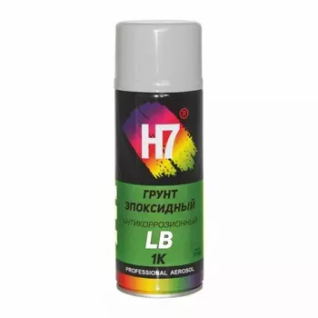 Грунт эпоксидный H7 Low Build, для прошлифовки, аэрозоль, 520 мл
