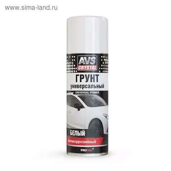 Грунт AVS, универсальный, белый, аэрозоль, 520 мл