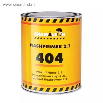 Грунт CHAMAELEON Wash Primer, 1 л